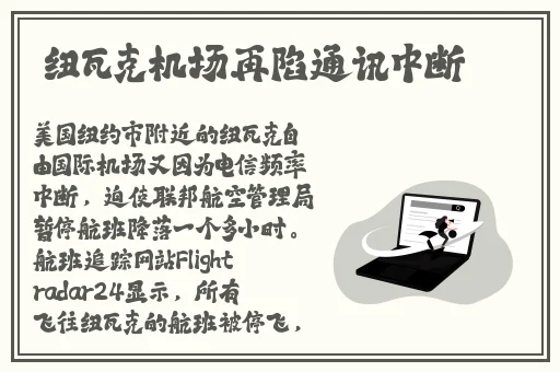 非洲BBOOMBBOOM的含义